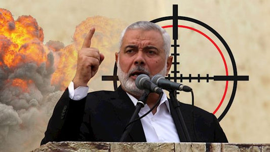 Hamas political leader Ismail Haniyeh killed in Iran